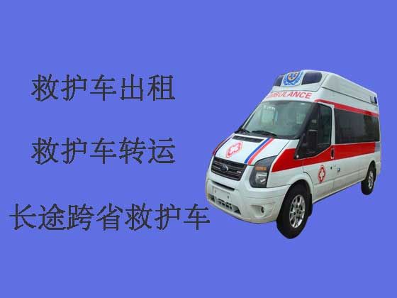 滨海县120救护车出租